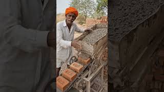 desi jugaad, cement or eet ki easy diwar #desi #techno #shortvideo #design #jugaad #1million #duet