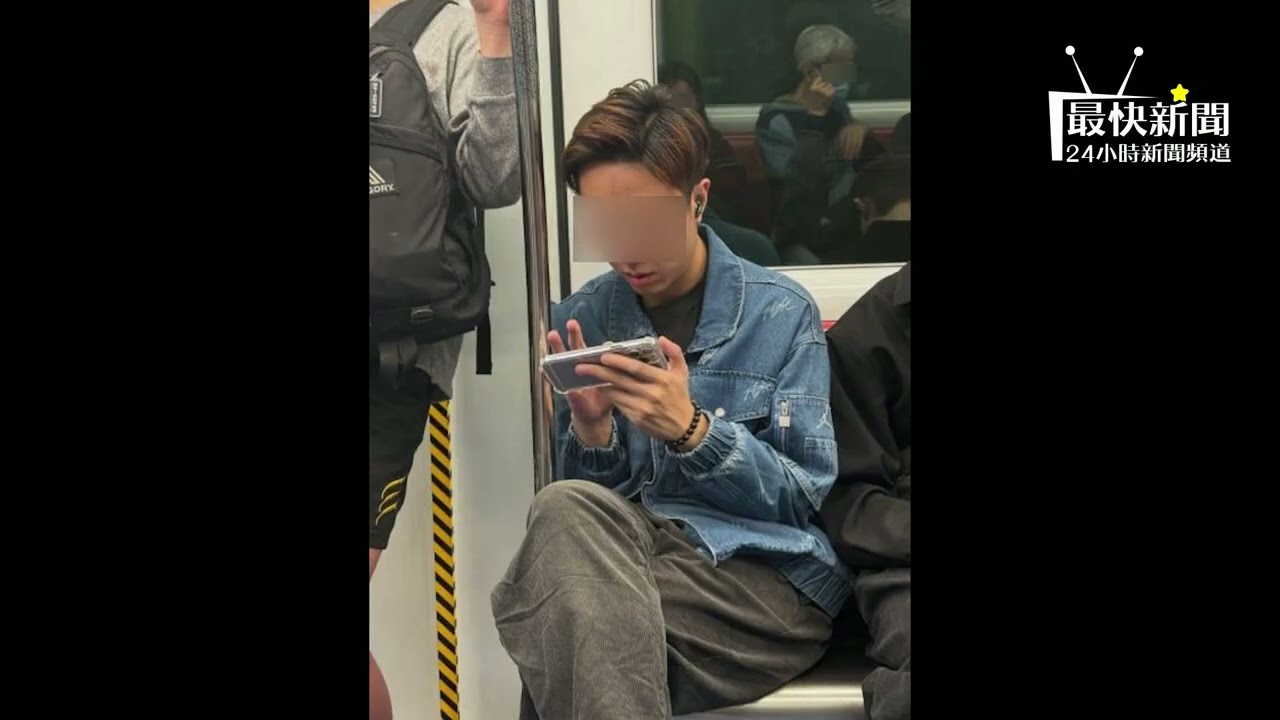 屯馬線驚現男子車廂放電子煙口邊！公審片瘋傳網民分成兩派：真違規定誤會？背後真相令人意外！#最快新聞