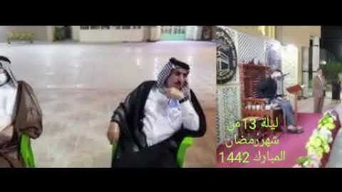 ( وقال اركبوا فيها بسم الله مجراها ومرساها إن ربي لغفور رحيم )من سورة هود ليلة 13 من شهر رمضان 1442