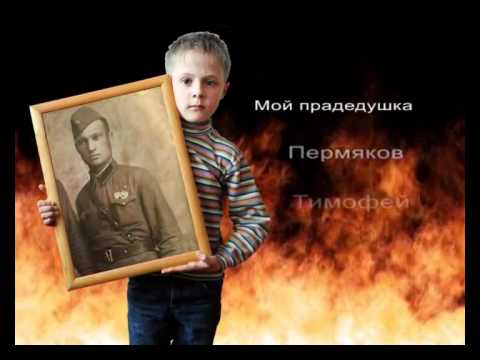 Кадры из фильма песни из фильма завтрак на траве скачать