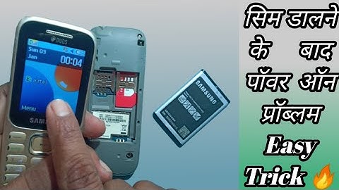 Samsung B110e Sim Card In Power On Problem // B310e , E1200y Mobile Sim Card in power On Problem