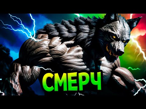 Diablo 4 - Друид билд Смерч (Гайд) | Сезон 3