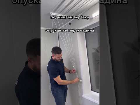 Что такое лиана?