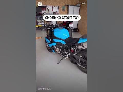 Сколько стоит ТО ?😀 #байк #moto #motorcycle #мото #bmws1000rr # ...