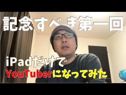 YouTube ポスター