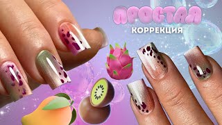 видео: tropic дизайн 🌴🥝🥭 простая коррекция «бортиками» картинка: tropic дизайн 🌴🥝🥭 простая коррекция «бортиками»