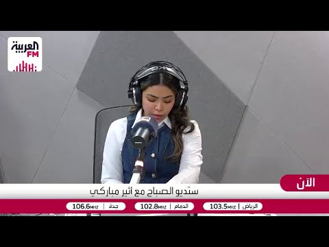 الصحة السعودية تصدر الحقيبة التوعوية لموسم الحج بلغات عدة
