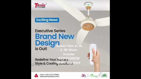 Tamoor fan ac dc & 30 Watts inverter 03212030028 what