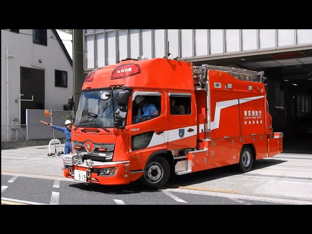 CAR-NEL 東京消防庁 救助車 カーネル 1/43 2013 東京消防庁消防救助機動部隊 特殊災害対策