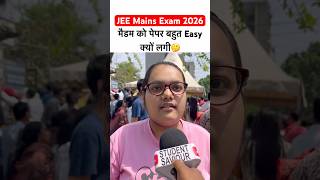 jee mains Session exam Review 2026 | jee mains paper Analysis |#ytshorts #jeemains2026 are