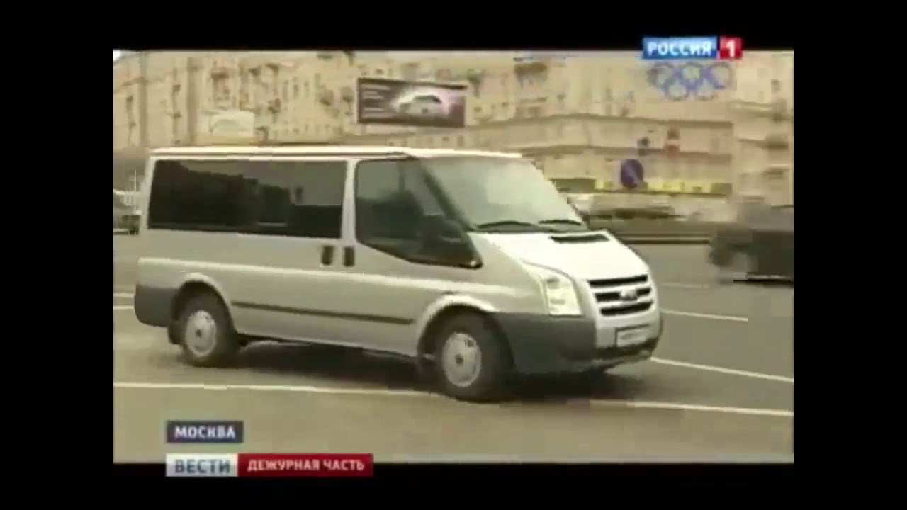 ОБЖАЛОВАТЬ ШТРАФ ГИБДД С КАМЕРЫ ОБРАЗЕЦ ЖАЛОБЫ - YouTube