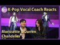 K-pop Vocal Coaches react to Darren & Morissette Amon - Chandelier