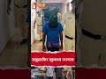 बोट मालक मंजुनाथ हरीकांत खूनप्रकरणाचा छडा; नागपुरातून दोन संशयित कामगार अटकेत