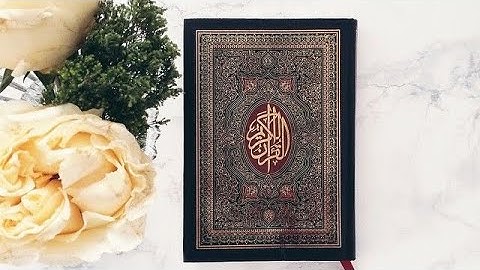 أرح سمعك وقلبك 💚(سوره فصلت كامله )للقارئ اسلام صبحي🌻