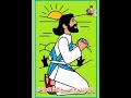 هلم نسجد من صلاة باكر