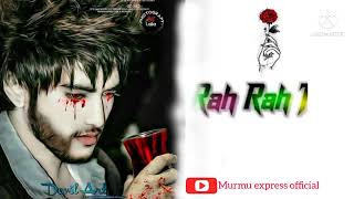 noya jonmon dhiliear do ghta