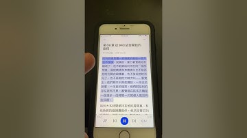 Speechify App for Language Learning