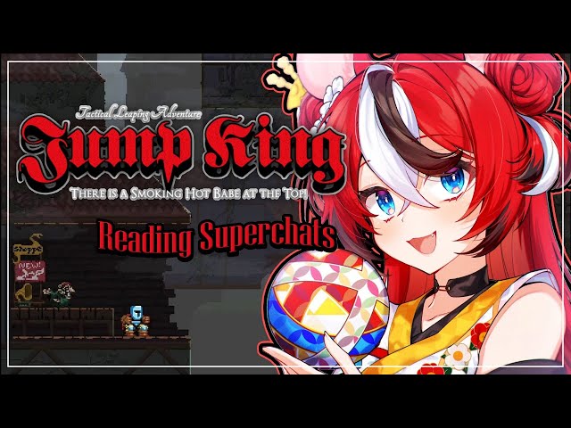 ≪JUMP KING≫  chill jumpin + reading superchats!のサムネイル