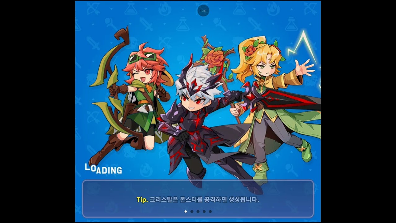 아이모 신던  자가팟 (42~48)