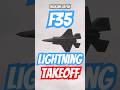 15秒|飛行機動画 | F-35 Lightning ロッキードマーチン