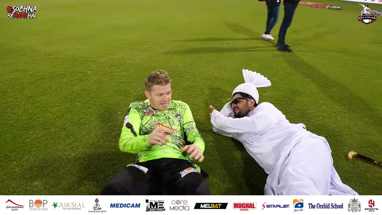 Basheera da Brand празднует моменты победы | Забавный разговор с Сэмом Биллингсом | LQ против MS |