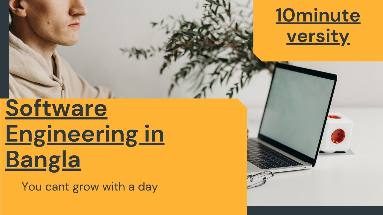 01 What Is Software Engineering? - YouTube