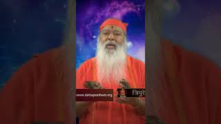 SGS Media | Sri Swamiji | Devi Bhajans | Tripurē Triguṇē Trikalē | Datta Peetham | Yoga Sangeeta