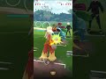 ultra league
