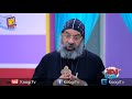 رحلة للسما حلقه 10 الأواشي الأنبا رافائيل قناة كوجى القبطية الأرثوذكسية للأطفال