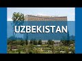 UZBEKISTAN 4* Узбекистан Ташкент обзор – отель УЗБЕКИСТАН 4* Ташкент видео обзор