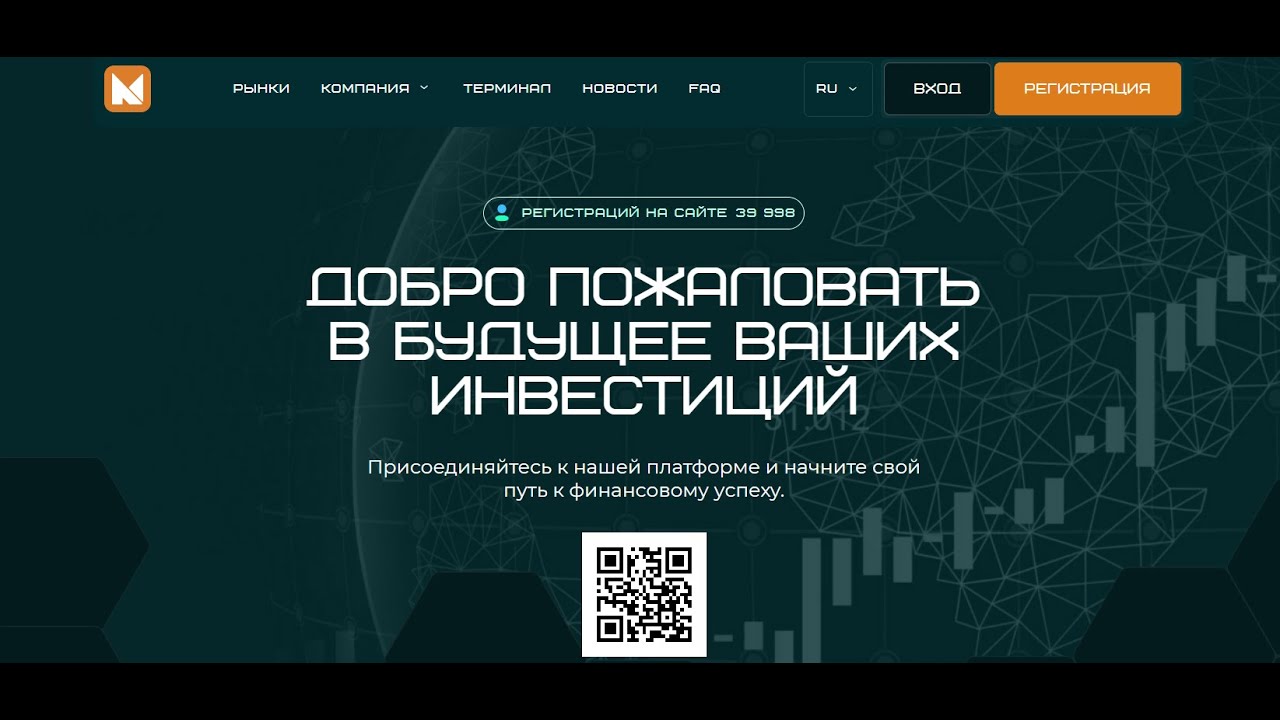 Nuclios Nucliosoft (Nuclios-soft.net): ЧИТАТЬ отзывы - почему это скам - YouTube