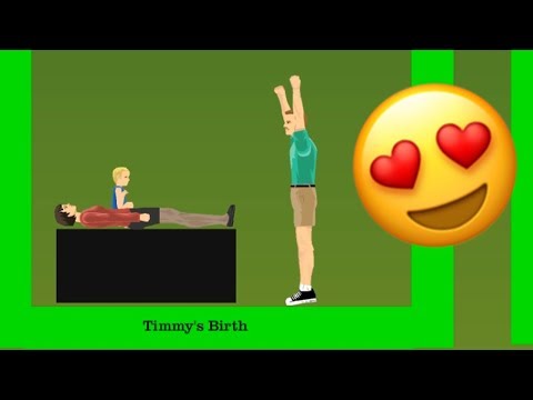 Роди ми се син!