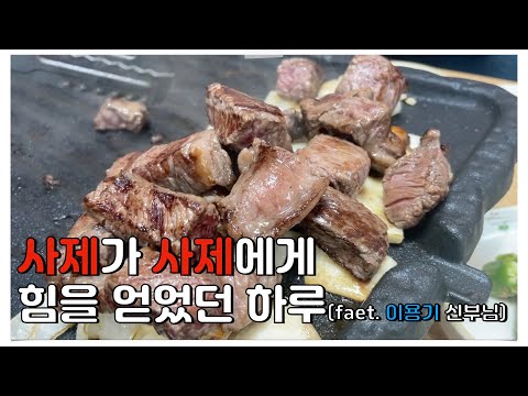 영상썸네일