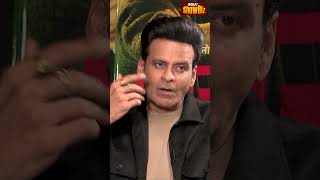 Manoj Bajpayee on Losing a role in Bandit Queen to Nirmal Pandey | #manojbajpayee #banditqueen