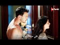 مسلسل انت من احببت الحلقة    اعلان   الرسمي مترجم للعربية حالتي