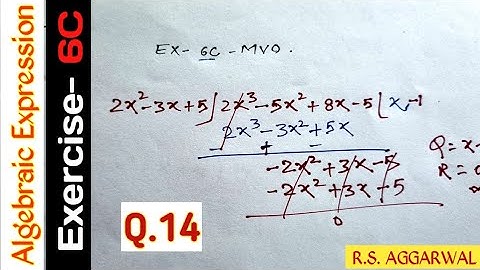 Exercise- 6C | Qus- 14 | Class 8 | Operations On Algebraic Expressions | R S AGGARWAL  #mvo #algebra