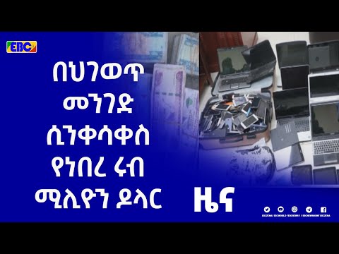 ቪዲዮ: የጣሊያን አርቲስት ዲዬጎ ፋዞ የፎቶግራፊያዊ ሥዕሎች