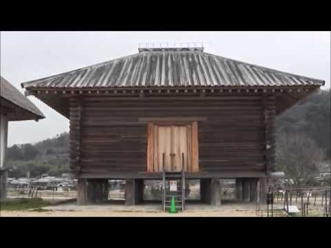 つくば市平沢官衙遺跡の歴史をたどる