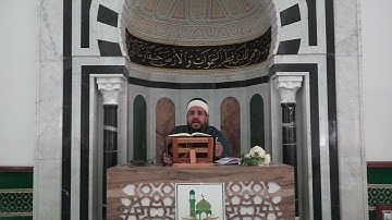 الشيخ أنور بن سلامة في تعليم النساء سورة الصافات من الآية 48 إلى الآية 82
