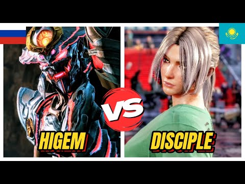 Tekken 8 HIGEM 6 Ranked Yoshimitsu Vs DISCIPLE Nina WILD Matches 