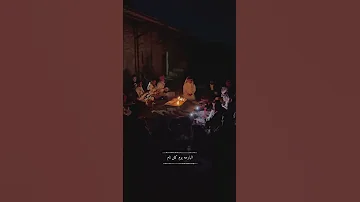 اصفق بكفي وأعض إبهام 