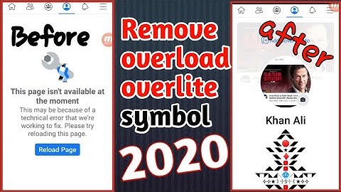 How to remove Facebook account overload symbol || Facebook account overload symbol kese remove kre