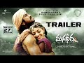 Magadheera trailer  special shows on march 27th  ramcharan kajalaggarwal devgill  ssrajamouli