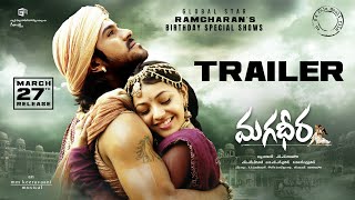 Magadheera Trailer | Special Shows on March 27th | RamCharan, KajalAggarwal, DevGill | SSRajamouli