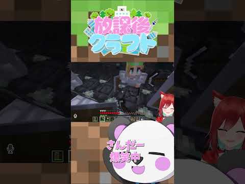 何を求めていたのか…【犬野はる】#shorts #放課後クラフト