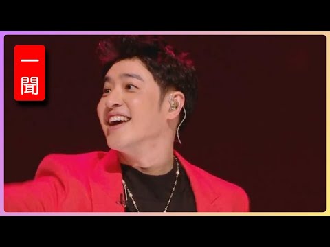 《披荆斩棘2》初舞台人气榜，苏有朋第4，郑钧第三，第1名太狠 | 一闻演艺