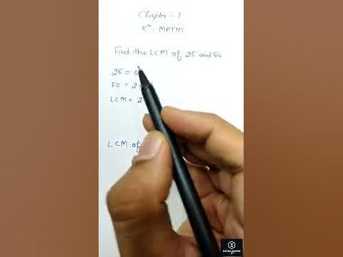 Find The LCM OF 25 AND 50 - YouTube