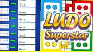 Earn ₹500 Daily !! New Ludo Earning App 2022 !!Ludo Super star !! Earning Game  !! Fiewin  tricks screenshot 2