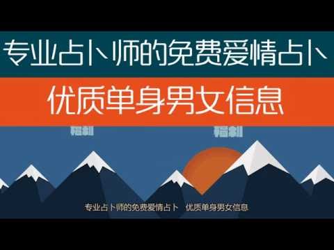 【托比恋爱学】77 开学季！如何判断新认识