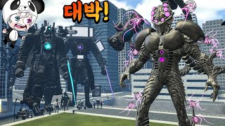 카운트 타이탄이 나타났다!! 세계 최강의 타이탄은 누구일까?? 타카맨 타티맨 타스맨 총출동!! 애니메이션 상황극 [꿈토이 꿀잼 리액션]